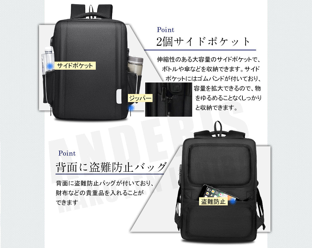 【ビジネス】リュック メンズ バック パック 完全防水 大容量 軽量 ブラック A4 サイズ pc 15.6インチ 防水 ノートpc 30l usbポート リュックサック ビジネスリュック ビジネスバッグ 出張 旅行 おしゃれ ブラック カジュアル 丈夫 薄型 お洒落 流行り 背面ファスナー ショルダーベルト 3WAY 30代 40代 50代 男子 男性 高校生 大学生 学生 大きめ 撥水 ノートパソコン usb 通勤