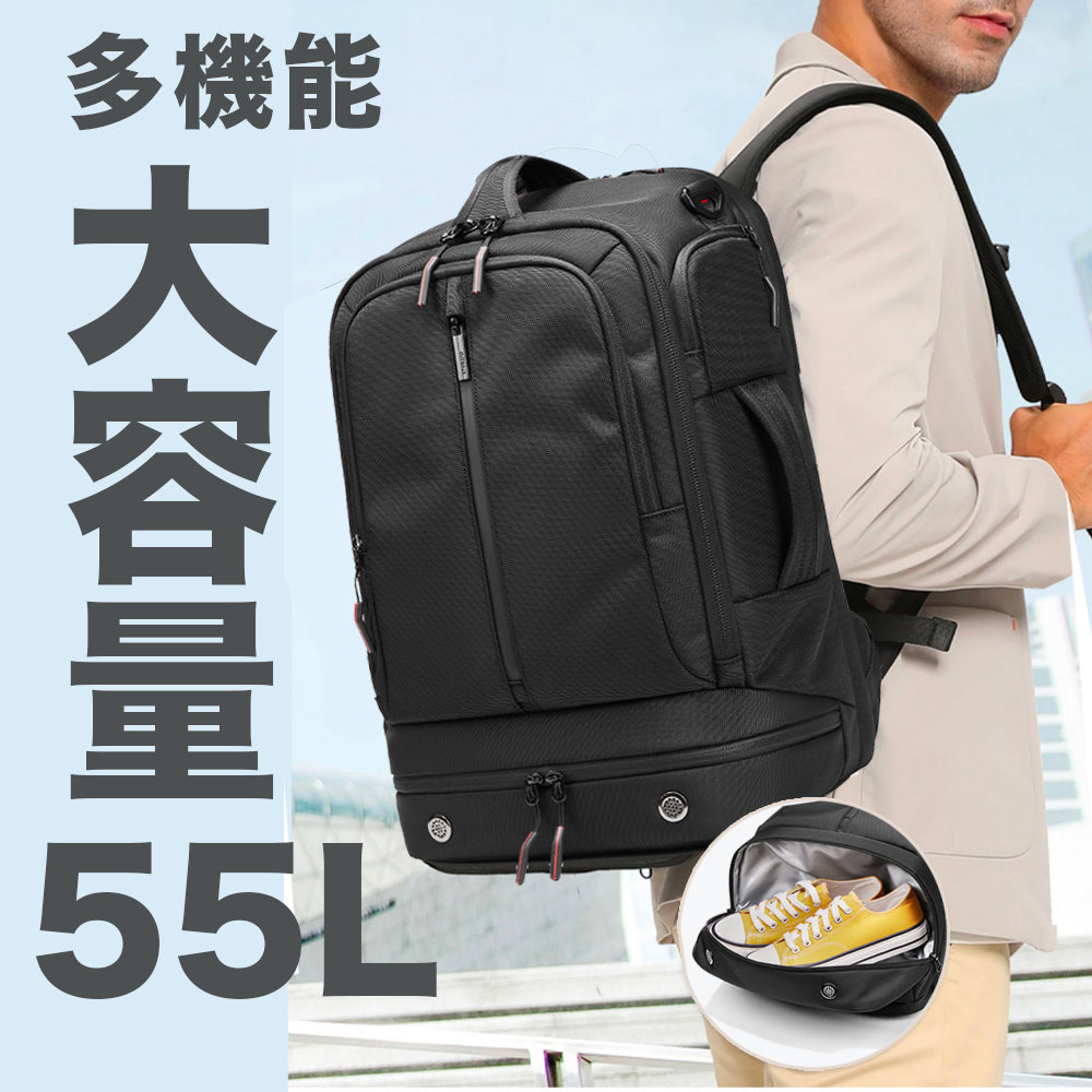 リュック 55L ビジネスリュック 大容量 メンズ バックパック リュックサック 15.6インチノートPCバック 3WAY A4 カバン 防水 盗難防止 多機能 耐衝撃 通勤 通学 出張 旅行 メンズ ノートPC バイク収納 男性用 タブレット海外旅行 軽量