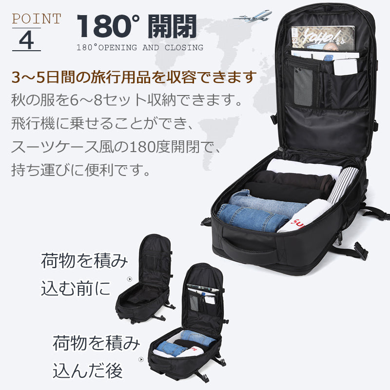 【ビジネスリュック】 メンズ 50l 大容量 防水 ビジネス リュック バッグ a4 pc usbポート 多機能 靴 収納 出張 旅行 ジム 防災 ナイロン 黒 ペットボトル 2way 30代 40代 大人 大学生 丈夫 韓国 おしゃれ カジュアル ギフト クリスマス お洒落 バックパック 通学 通勤 旅行用 背面ファスナー サイドポケット ショルダーベルト 撥水 15.6インチ ポケット 多い リュックサック 大きめ 軽量