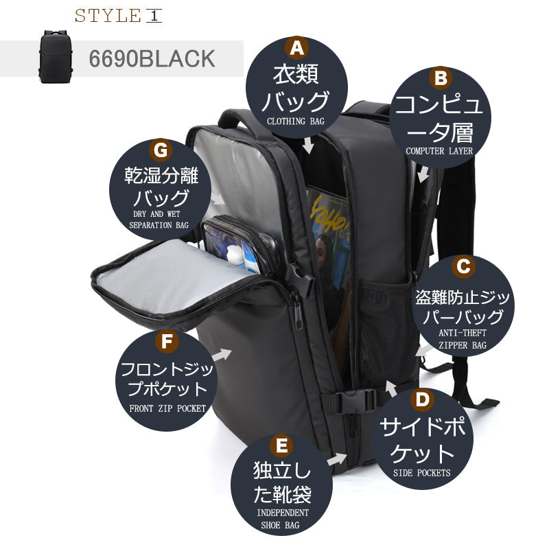 【ビジネスリュック】 メンズ 50l 大容量 防水 ビジネス リュック バッグ a4 pc usbポート 多機能 靴 収納 出張 旅行 ジム 防災 ナイロン 黒 ペットボトル 2way 30代 40代 大人 大学生 丈夫 韓国 おしゃれ カジュアル ギフト クリスマス お洒落 バックパック 通学 通勤 旅行用 背面ファスナー サイドポケット ショルダーベルト 撥水 15.6インチ ポケット 多い リュックサック 大きめ 軽量