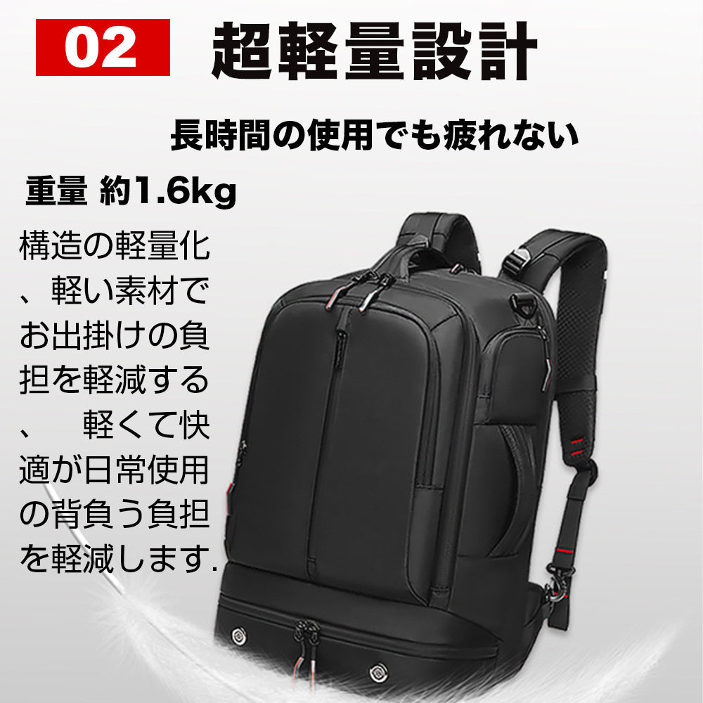 リュック 55L ビジネスリュック 大容量 メンズ バックパック リュックサック 15.6インチノートPCバック 3WAY A4 カバン 防水 盗難防止 多機能 耐衝撃 通勤 通学 出張 旅行 メンズ ノートPC バイク収納 男性用 タブレット海外旅行 軽量